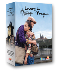 Lovers in Prague.jpg
