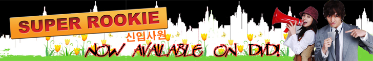 SR_Banner.jpg