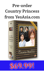 Country Princess_150x250.jpg