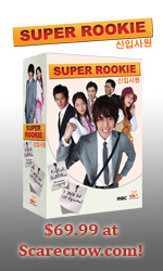 Super Rookie_150x250.jpg