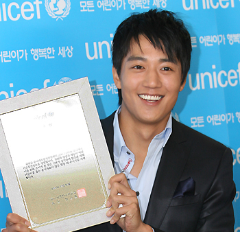 KRW_UNICEF.jpg