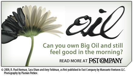 HIP_oil_graphic.jpg